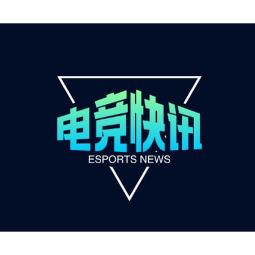 极速电竞即时比分 - 专业电竞数据平台